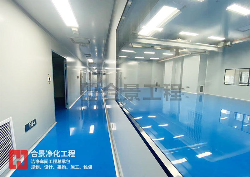 如何實(shí)現(xiàn)藥廠潔凈工程的理想溫濕度環(huán)境?