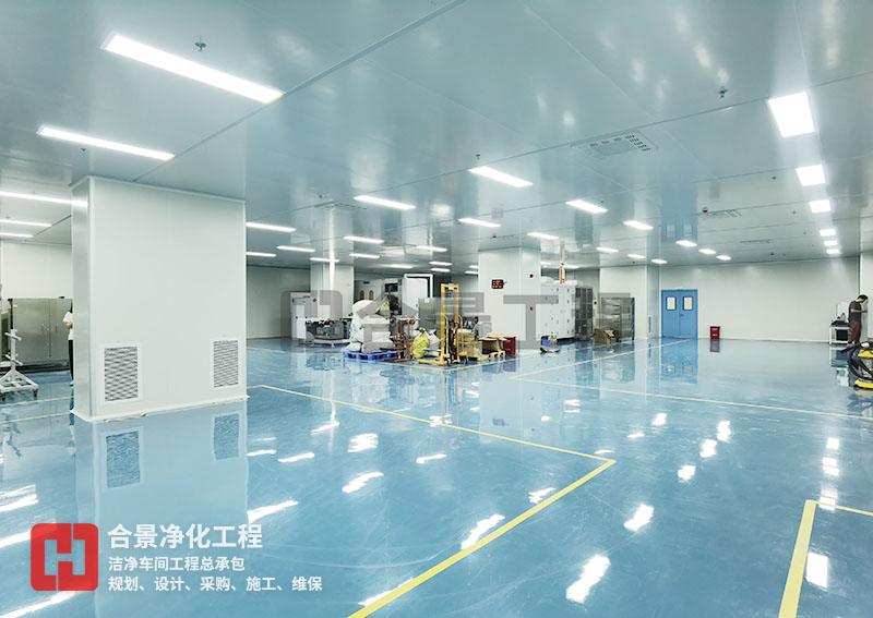 凈化工程 凈化工程