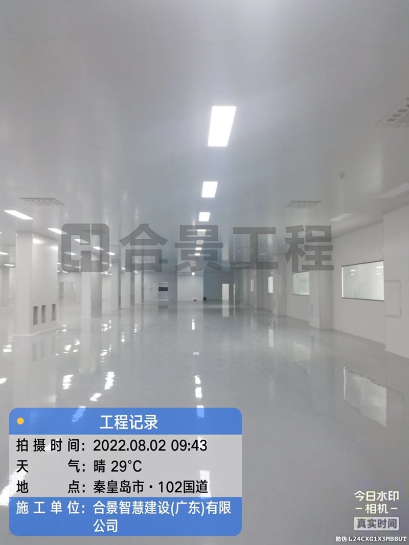 威卡威鋰電池廠房?jī)艋こ? /> 
</p>
<p style=